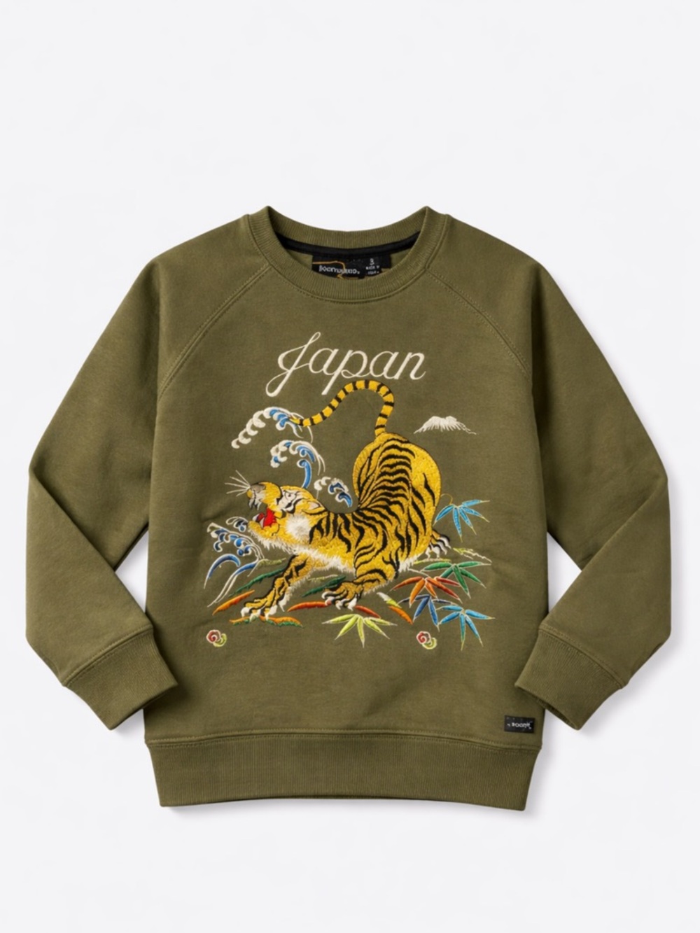 Rock Your Kid Souvenir Sweatshirt- Japan